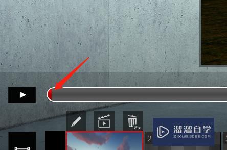 Lumion怎么做太阳升起的动画? Lumion怎么做太阳升起的动画?
