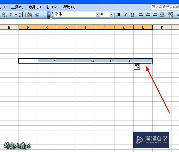 怎么在excel表格中做加法 怎么在excel表格中做加法