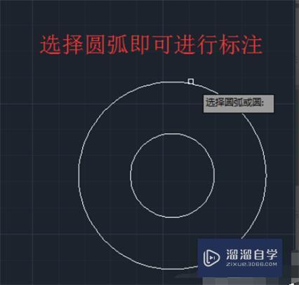CAD中标注尺寸数字太大怎么办? CAD中标注尺寸数字太大怎么办?