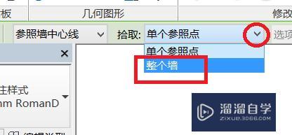 Revit自学教程之如何快速标注尺寸? Revit自学教程之如何快速标注尺寸?