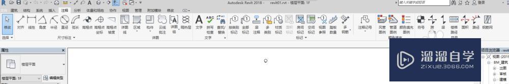 Revit出图设置方法 Revit出图设置方法