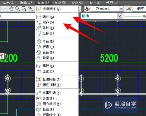 CAD尺寸标注怎么改变标注数字大小? CAD尺寸标注怎么改变标注数字大小?