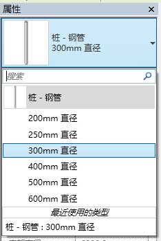 Revit中放置独立基础的方式介绍 Revit中放置独立基础的方式介绍