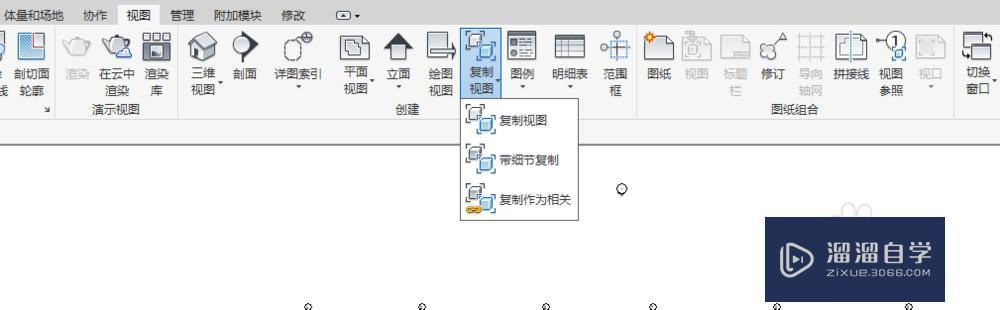 Revit出图设置方法 Revit出图设置方法