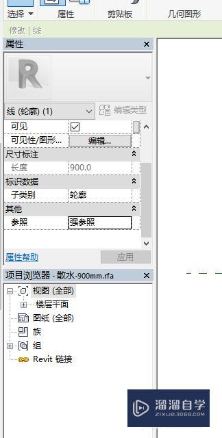 Revit中制作散水族方法 Revit中制作散水族方法