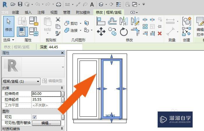 Revit2018软件中怎样使用旋转工具? Revit2018软件中怎样使用旋转工具?