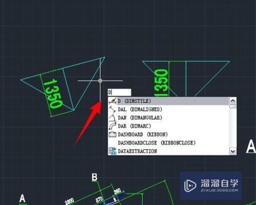 CAD尺寸标注怎么改变标注数字大小? CAD尺寸标注怎么改变标注数字大小?