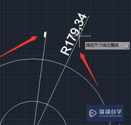 CAD中标注尺寸数字太大怎么办? CAD中标注尺寸数字太大怎么办?