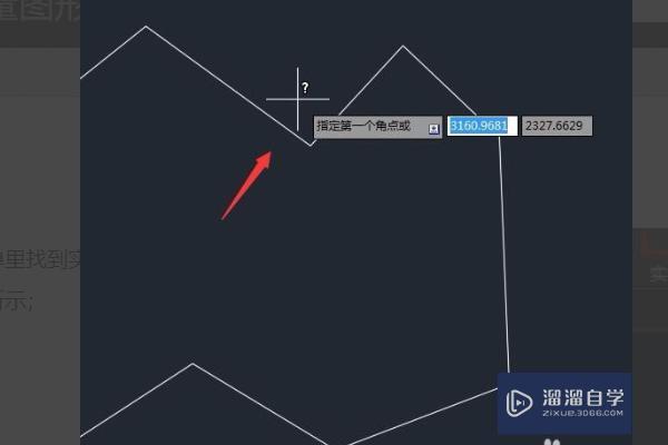 CAD周长的命令 CAD周长的命令