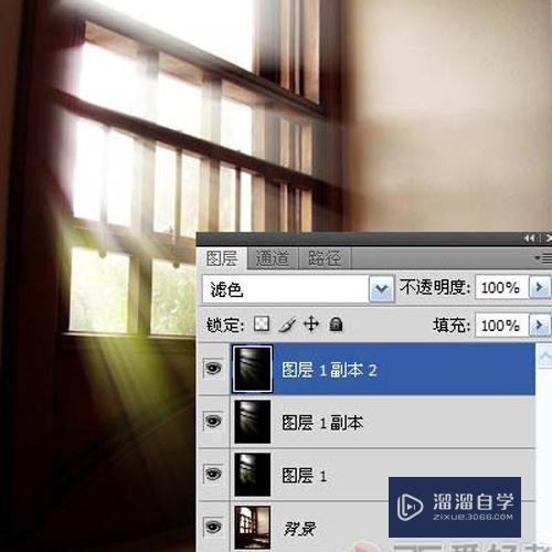 Photoshop怎么给图片添加太阳和太阳光呢? Photoshop怎么给图片添加太阳和太阳光呢?