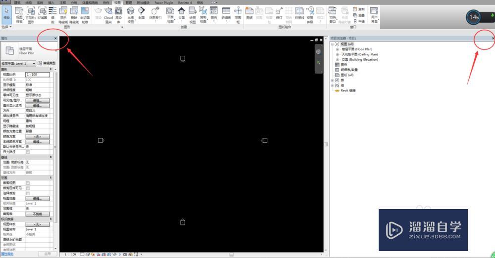 Revit入门基础操作教程 Revit入门基础操作教程
