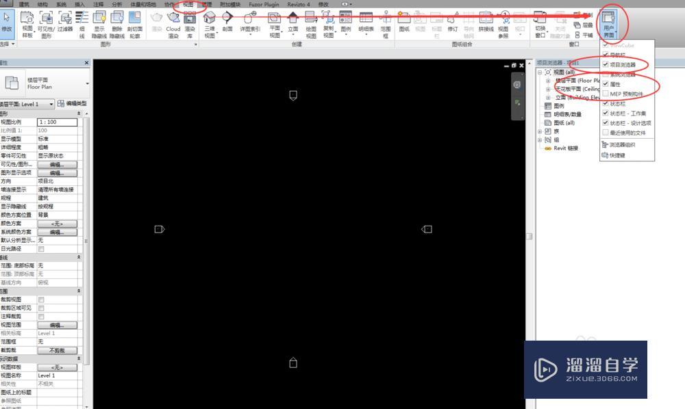 Revit入门基础操作教程 Revit入门基础操作教程