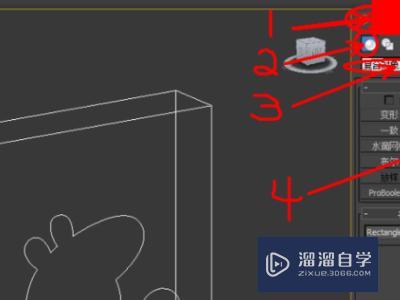 3DMax中 如何把细分的面 合并起来? 3DMax中 如何把细分的面 合并起来?