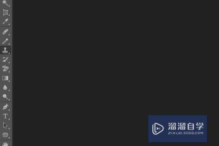 Photoshop怎么修改照片背景、制作身份证的背景? Photoshop怎么修改照片背景、制作身份证的背景?