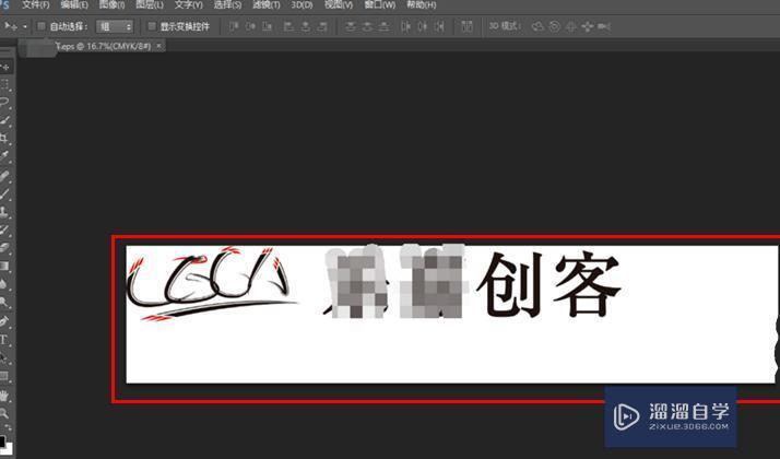 怎么用Photoshop打开EPhotoshop文件? 怎么用Photoshop打开EPhotoshop文件?