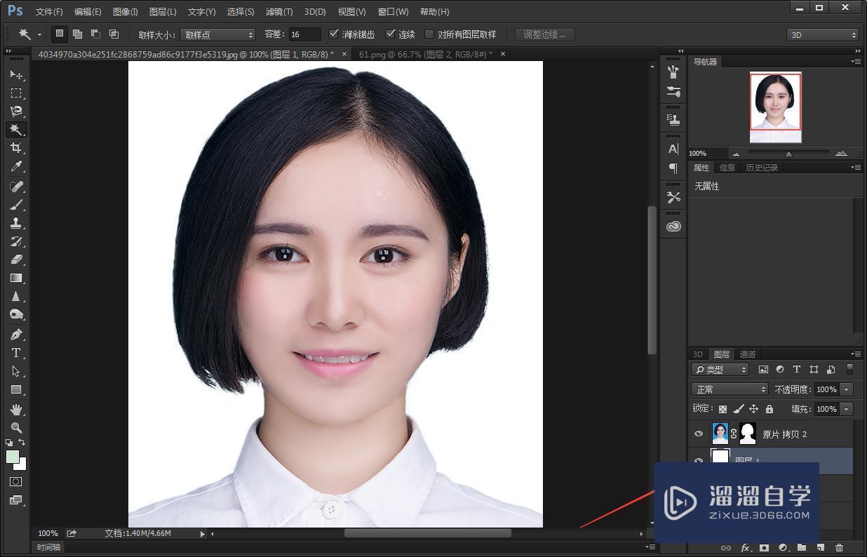 怎么用Photoshop更改证件照的背景色?关键是头发那里怎么处理? 怎么用Photoshop更改证件照的背景色?关键是头发那里怎么处理?
