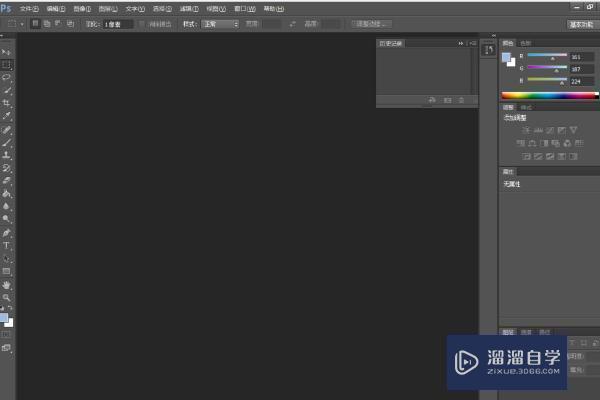 怎么用Photoshop打开EPhotoshop文件? 怎么用Photoshop打开EPhotoshop文件?