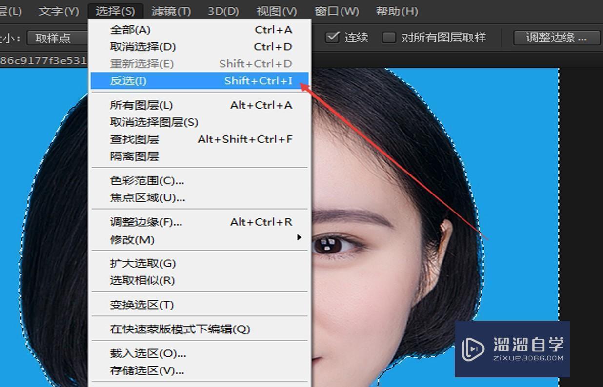 怎么用Photoshop更改证件照的背景色?关键是头发那里怎么处理? 怎么用Photoshop更改证件照的背景色?关键是头发那里怎么处理?