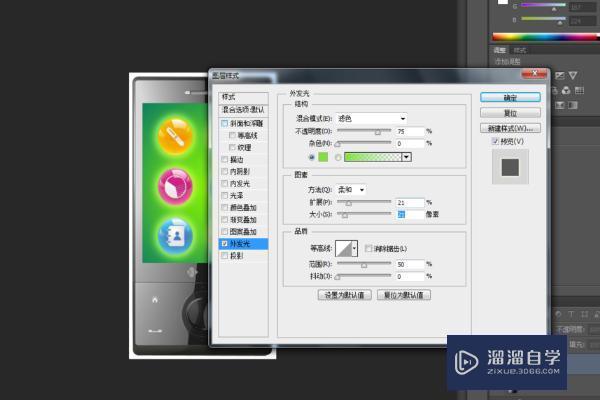 怎么用Photoshop打开EPhotoshop文件? 怎么用Photoshop打开EPhotoshop文件?