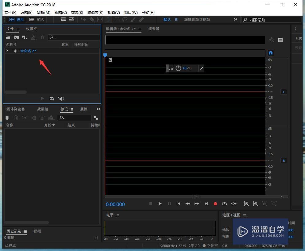 Au怎样保存工程文件? Au怎样保存工程文件?