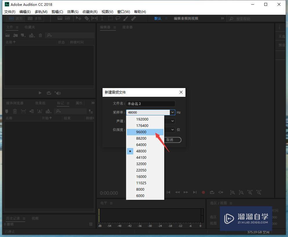 Au怎样保存工程文件? Au怎样保存工程文件?