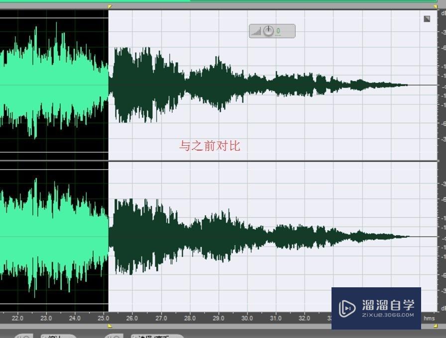 如何使用Adobe Audition(AU)将音频淡出? 如何使用Adobe Audition(AU)将音频淡出?
