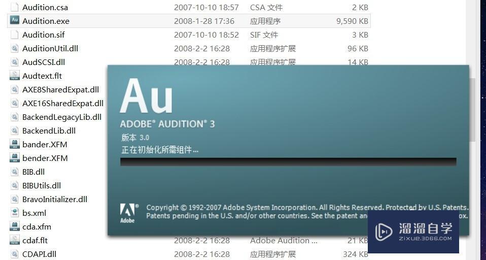 如何使用Adobe Audition(AU)将音频淡出? 如何使用Adobe Audition(AU)将音频淡出?