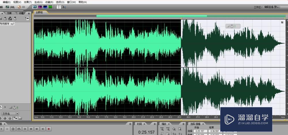如何使用Adobe Audition(AU)将音频淡出? 如何使用Adobe Audition(AU)将音频淡出?