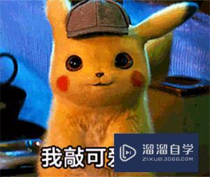 AU如何导出MP3格式? AU如何导出MP3格式?