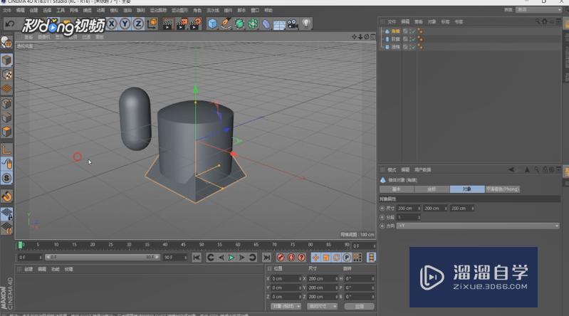 怎么把PROE图导入到C4D中? 怎么把PROE图导入到C4D中?