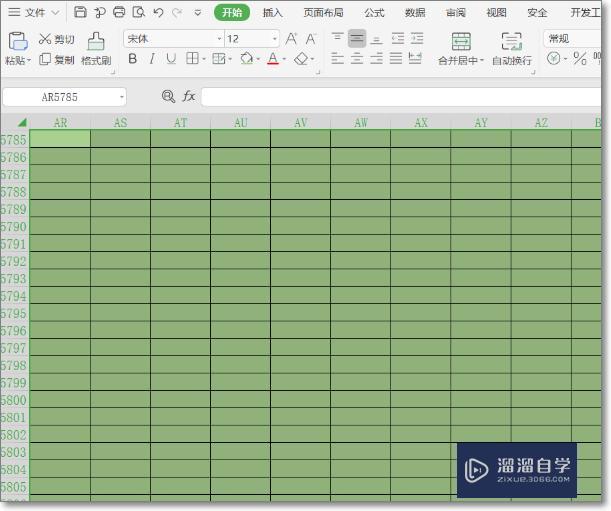 怎么去掉表格绿色底色? 怎么去掉表格绿色底色?
