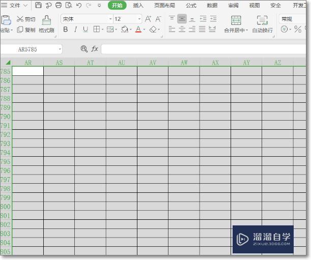 怎么去掉表格绿色底色? 怎么去掉表格绿色底色?