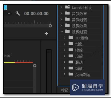 如何用PRemiere将一串连续的图片做成视频? 如何用PRemiere将一串连续的图片做成视频?