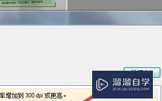 如何把图片转换成电子表格? 如何把图片转换成电子表格?