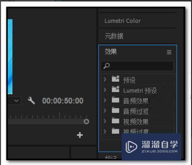 如何用PRemiere将一串连续的图片做成视频? 如何用PRemiere将一串连续的图片做成视频?