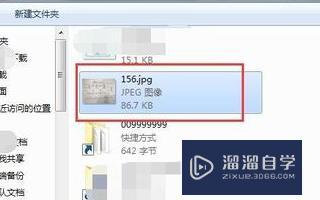 如何把图片转换成电子表格? 如何把图片转换成电子表格?