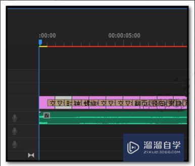 如何用PRemiere将一串连续的图片做成视频? 如何用PRemiere将一串连续的图片做成视频?