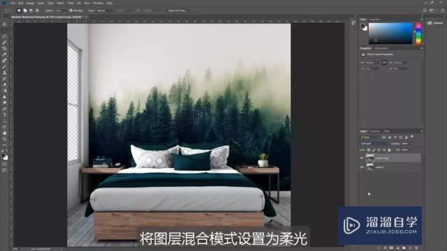 PS渲染后期干货,手把手教你怎么出渲染图! PS渲染后期干货,手把手教你怎么出渲染图!