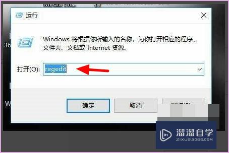 PS出现 PS出现
