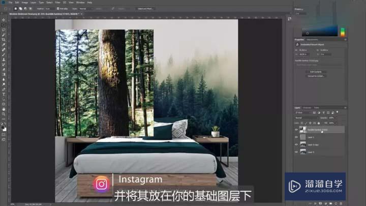PS渲染后期干货,手把手教你怎么出渲染图! PS渲染后期干货,手把手教你怎么出渲染图!