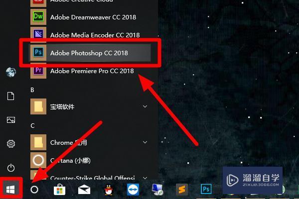 安装破解Photoshop时这个amtlib.dll文件到底在哪里? 安装破解Photoshop时这个amtlib.dll文件到底在哪里?