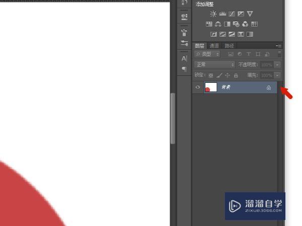 PhotoShop中向下合并图层、合并所有图层的快捷键分别是什么? PhotoShop中向下合并图层、合并所有图层的快捷键分别是什么?