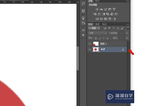 PhotoShop中向下合并图层、合并所有图层的快捷键分别是什么? PhotoShop中向下合并图层、合并所有图层的快捷键分别是什么?