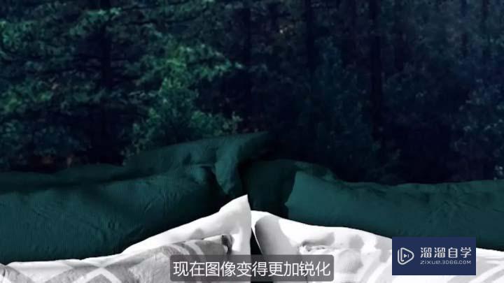 PS渲染后期干货,手把手教你怎么出渲染图! PS渲染后期干货,手把手教你怎么出渲染图!