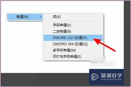 PS出现 PS出现