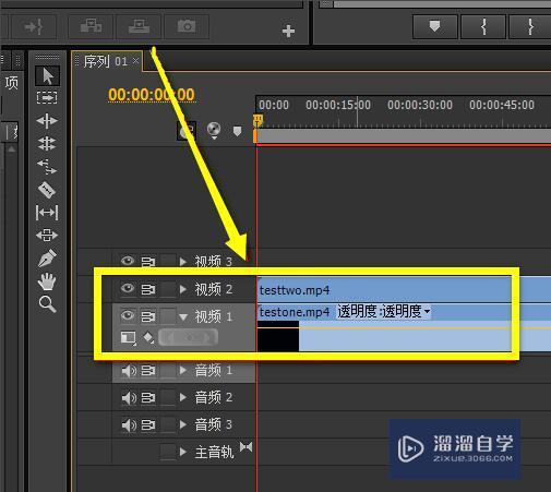 PRemiere如何将多个视频弄到一个屏幕里? PRemiere如何将多个视频弄到一个屏幕里?