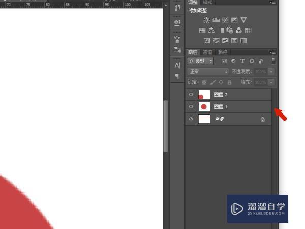 PhotoShop中向下合并图层、合并所有图层的快捷键分别是什么? PhotoShop中向下合并图层、合并所有图层的快捷键分别是什么?