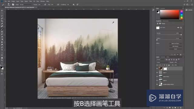 PS渲染后期干货,手把手教你怎么出渲染图! PS渲染后期干货,手把手教你怎么出渲染图!