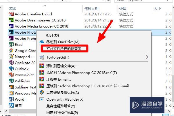 安装破解Photoshop时这个amtlib.dll文件到底在哪里? 安装破解Photoshop时这个amtlib.dll文件到底在哪里?