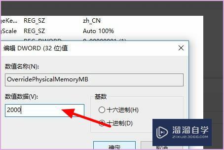 PS出现 PS出现